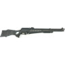 Пневматическая винтовка HATSAN BT 65 RB ELITE 6,35 мм (пластик, 3 Дж) 00217713
