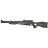 Пневматическая винтовка HATSAN BT 65 SB ELITE 4,5 мм (пластик, 7,5 Дж) BT65SB ELITE